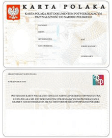 Паспорт громадянина Литви, імміграція ес з гарантією