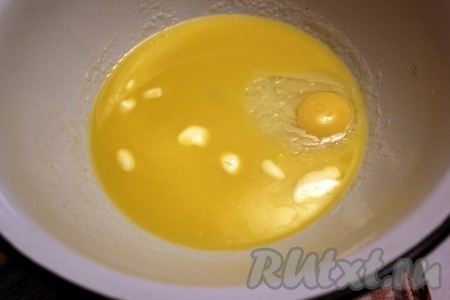 Печиво на молоці і маргарині - рецепт з фото