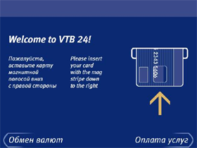 Transfer de la card la card la vtb 24 - toate căile