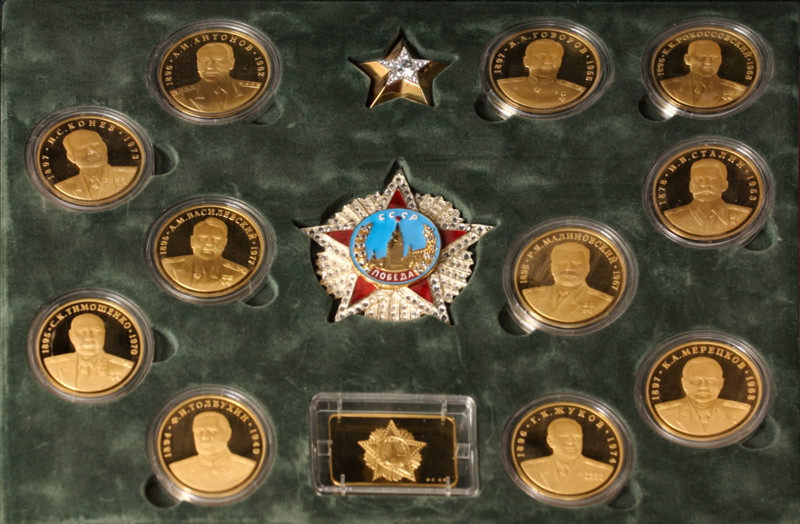 Victory „megnyerte a legdrágább szovjet rendelés