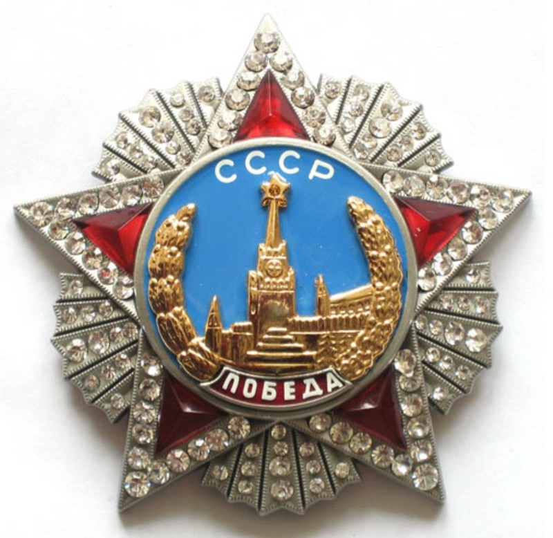 Victory „megnyerte a legdrágább szovjet rendelés