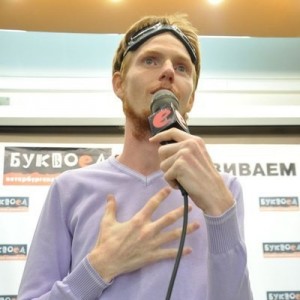 Чому віталій Гіберт схуд і відростив бороду, битва екстрасенсів