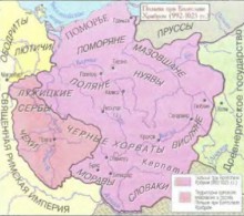 Польська держава в середньовіччі