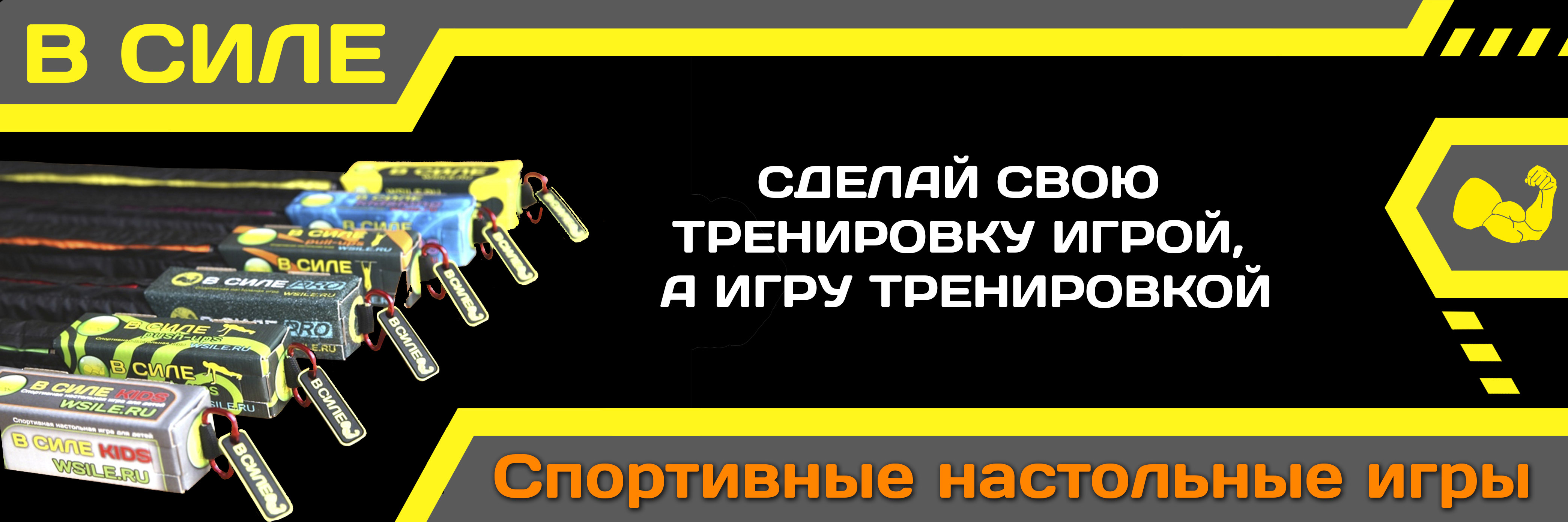 Правильна техніка виконання підтягувань на кожну сторону почередно