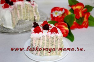 Festiv tort - roll