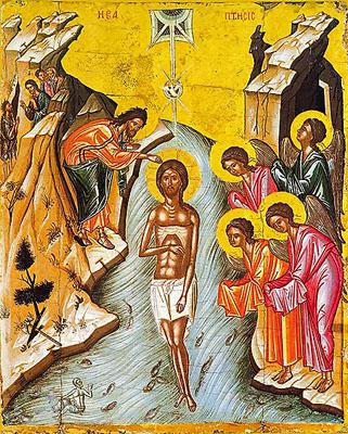Sărbătoarea botezului Domnului și a ceremoniilor de ritualuri în Eva Sfântă