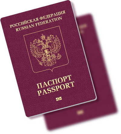 Meghívók külföldiek Oroszországban 15 nap 3 év (meghívó) Meghívók külföldiek Oroszországban 15 nap 3 év