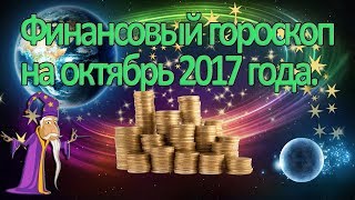 Прикмети в день святого Миколая 22 травня