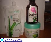 Продукція НВО - ельфа, домашній доктор, зелена аптека