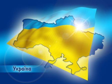 Програма переселення співвітчизників до Росії з України переселення українців в росію