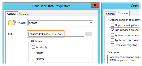 Publicarea aplicației remoteapp pe serverele de servere ale serverului (server de Windows 2012) cu un exemplu (aplicație) Publicați aplicația remoteapp la ferma serverului rds (Windows Server 2012) prin exemplu