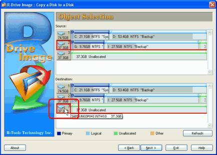 R-drive image клонування системи і диска
