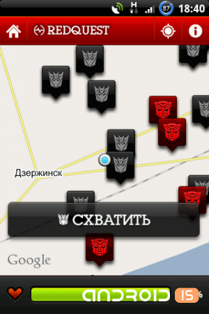 Red quest - androidis - це android