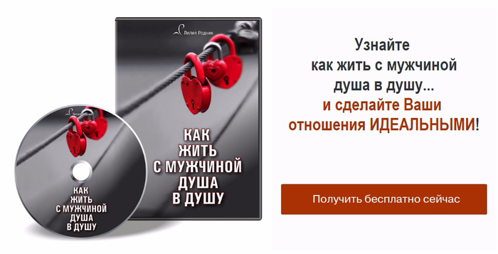 Розкішний і нескладний торт «червоний оксамит», але у вигляді рулету! Майстер-клас відгуки