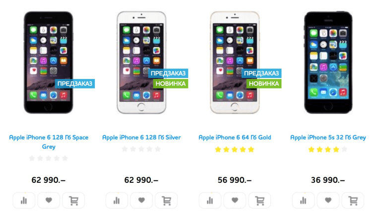 Російські реселлери продають iphone дешевше apple, огляди і останні новини iphone на