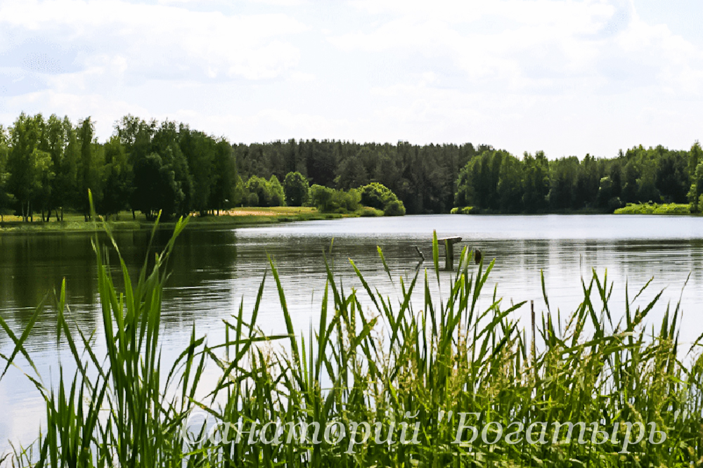Szanatórium Bogatyr 1 (spa) Szanatórium hős 1