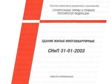 Сауна вдома у ванній пристрій міні сауни в квартирі (фото)