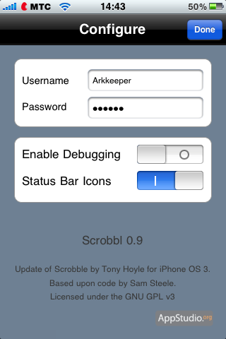 Scrobbl - скроблер для iphone - проект appstudio