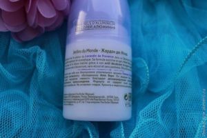 Deodorant de bal din salcie de rosher jardins du monde lavender de provence