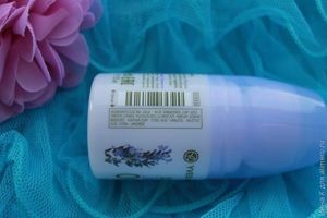 Deodorant de bal din salcie de rosher jardins du monde lavender de provence
