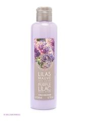 Lilac deodorant yves rocher 03099 cumpărați după preț: 590 fre