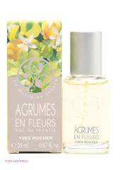 Lilac deodorant yves rocher 03099 cumpărați după preț: 590 fre