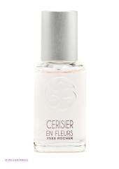 Lilac deodorant yves rocher 03099 cumpara de pret: 590 freca