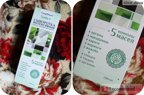 Ser pentru par 5% compliment anti-prolapse intense - 