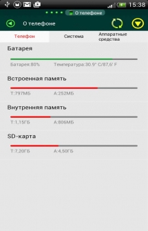 Download es Task Manager Android - es feladatkezelő