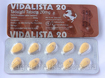 Cât de multe acte și cum este Cialis generic