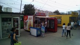 Скільки коштує маф побудувати місто - новини Одеси та одеської області