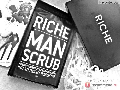 Body scrub riche om scrub - 