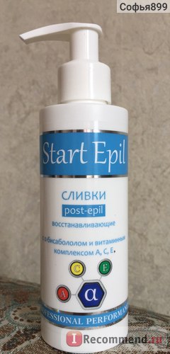 Вершки косметичні start epil відновлюють з бісаболол і вітамінним комплексом а, е, з