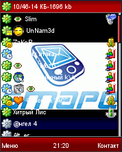 Smaper descărca software free java gratuit, freeware, software,