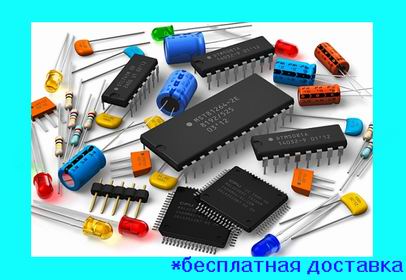 Smd резистори