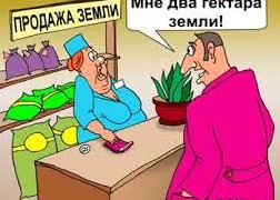 Поради з оренди житлового майна