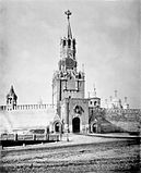 Turnul Spassky (Moscova)