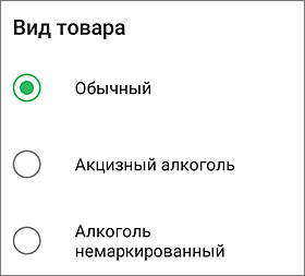 Список товарів - евотор ст