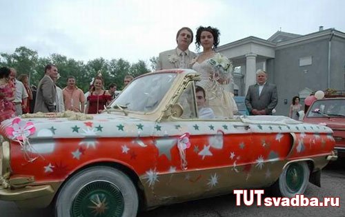 Módszerek az esküvő - esküvői portált Wedding