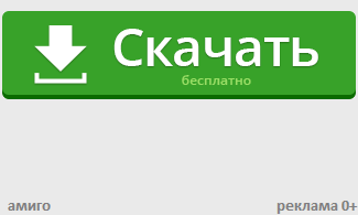 Довідник психолога по роботі в кризових ситуаціях