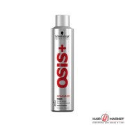 Spray-strălucire pentru păr de la wella, magazin on-line moscow