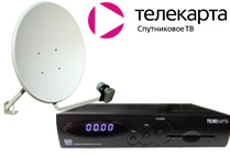 Televízió Telecard - Vásárlás kiegészítők tv telepítés