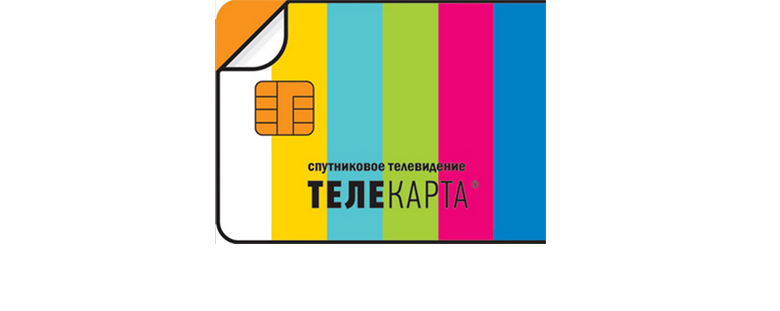 Televízió Telecard - Vásárlás kiegészítők tv telepítés