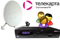 Televízió Telecard - Vásárlás kiegészítők tv telepítés