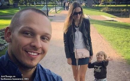 St1m (Billy Milligan) - életrajz, egy fotót a rapper, az út a gyermekkorból a hírnév, a személyes élet, (Milligan) St1m (Billy Milligan) - életrajz, egy fotót a rapper, az út a gyermekkorból a hírnév, a személyes élet,