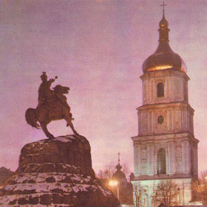 Capitalele statului vechi rusesc - toate orașele