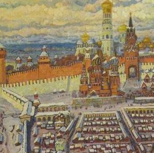 Capitalele statului vechi rusesc - toate orașele