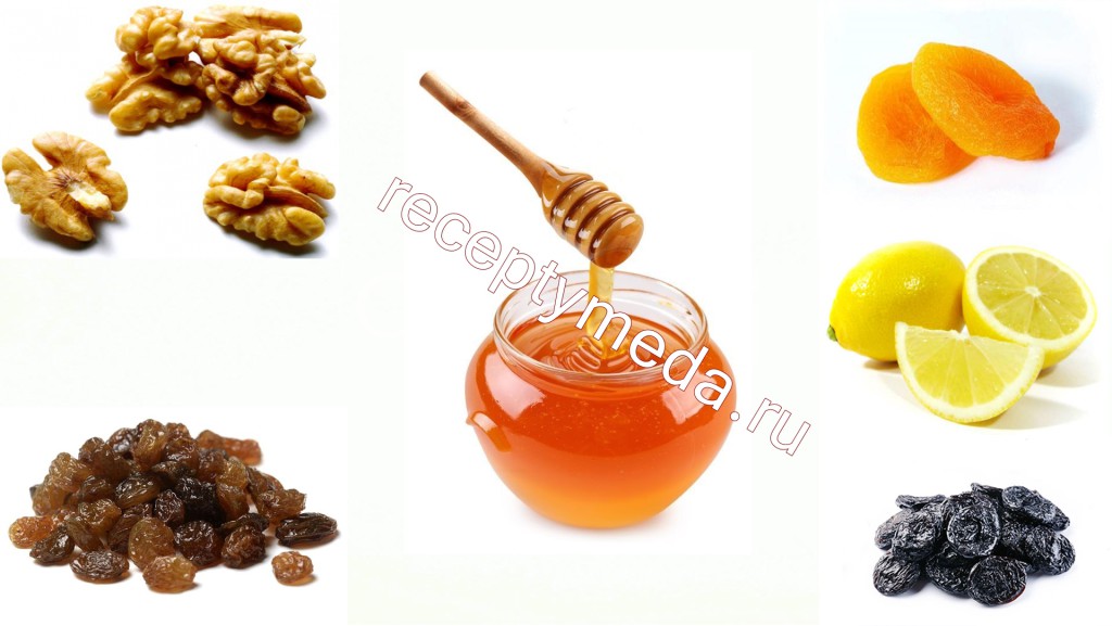 Super tratament al stenocardiei cu miere și remedii populare