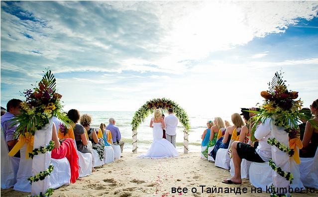 Nunta în ceremonia de nuntă din Thailanda, cum să te căsătorești în Thailanda