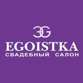 Весільні салони та весільні сукні в Краснодарі, прокат і пошиття на замовлення